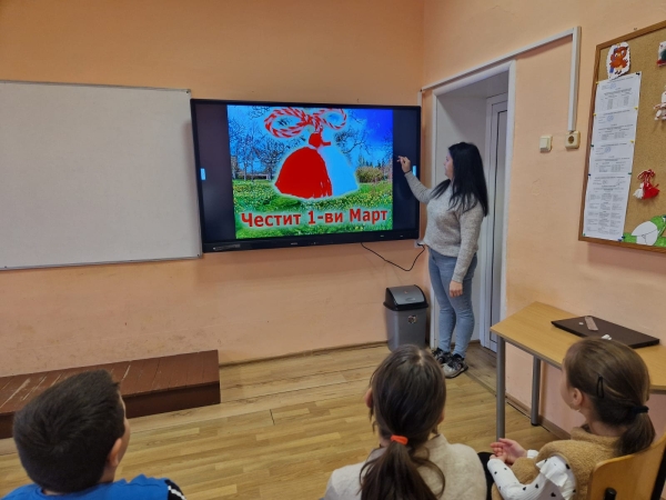 "Мартенска работилница" - проектни дейности